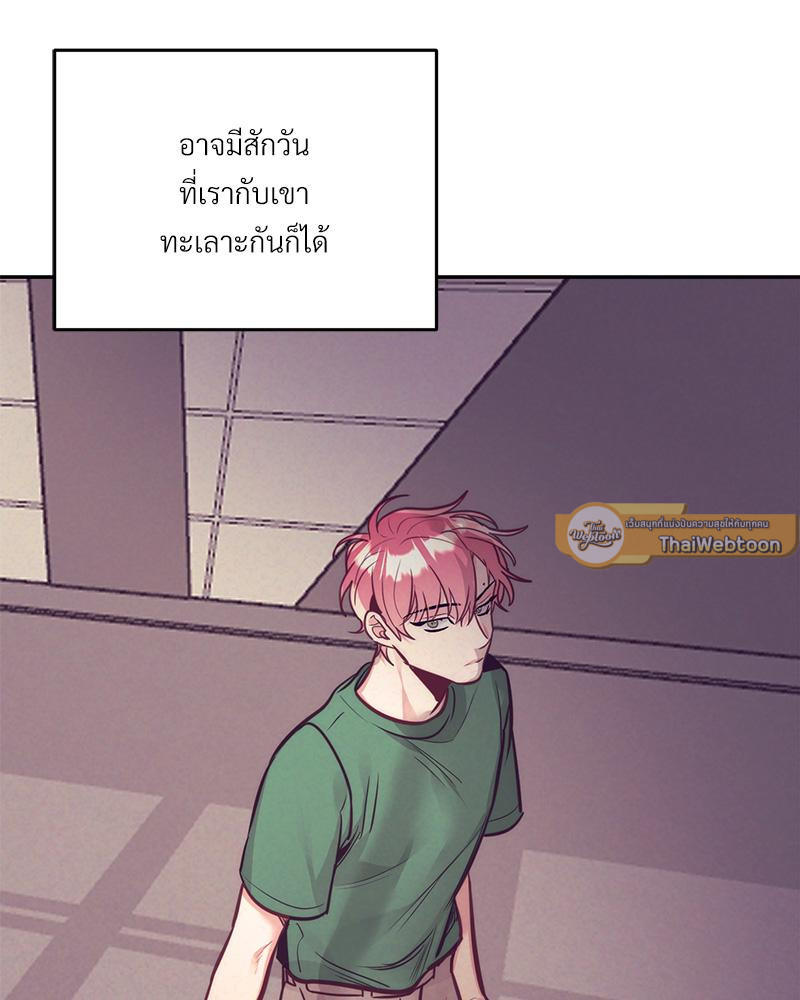 หน้า 100