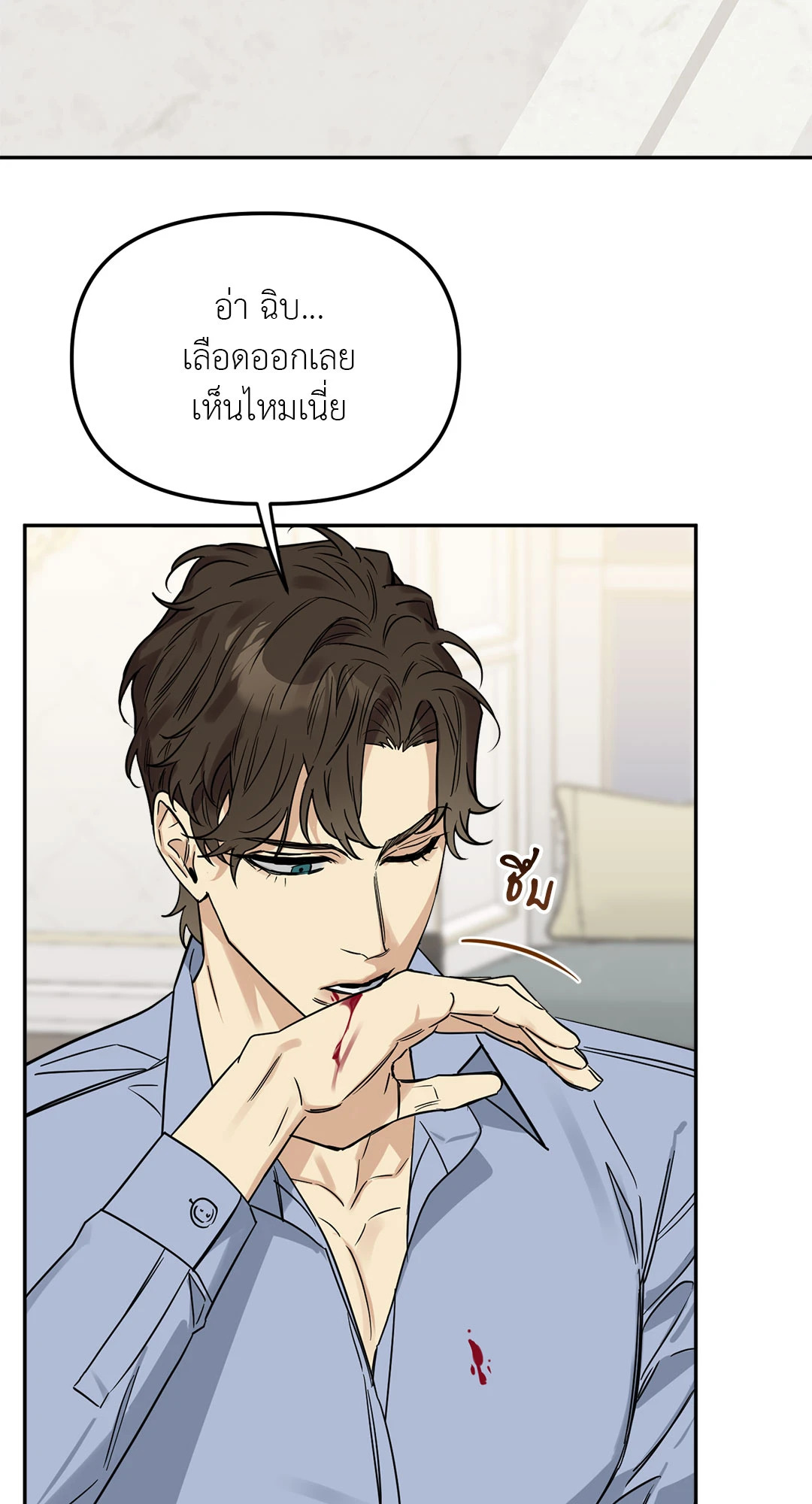หน้า 41