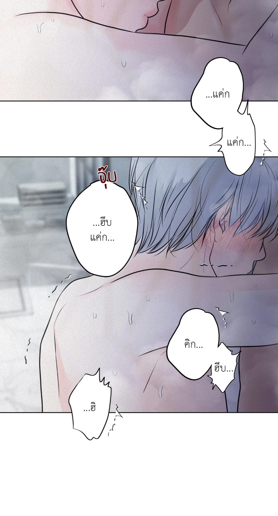 หน้า 55