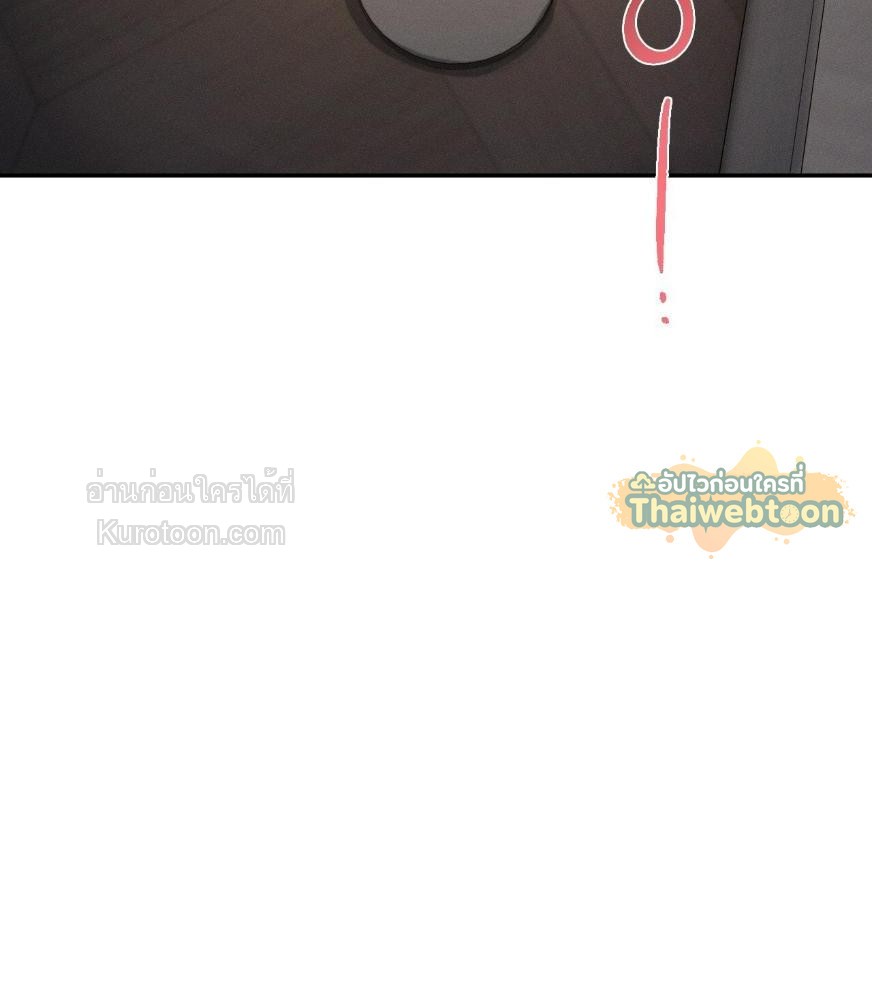 หน้า 121