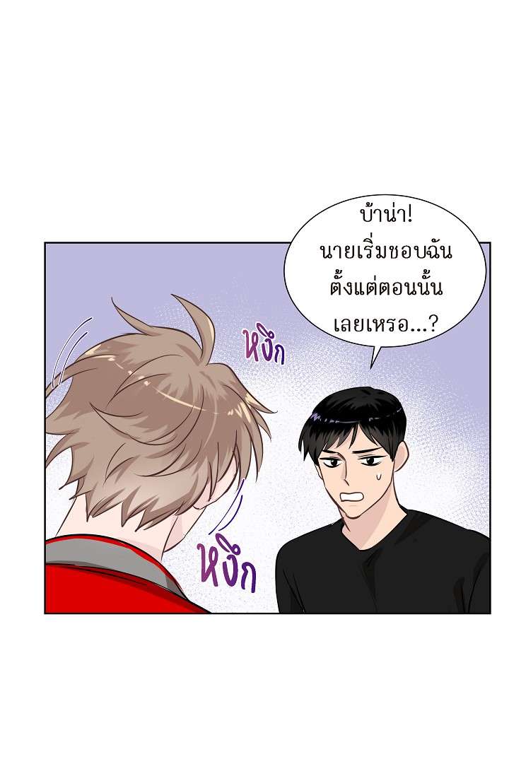 หน้า 28