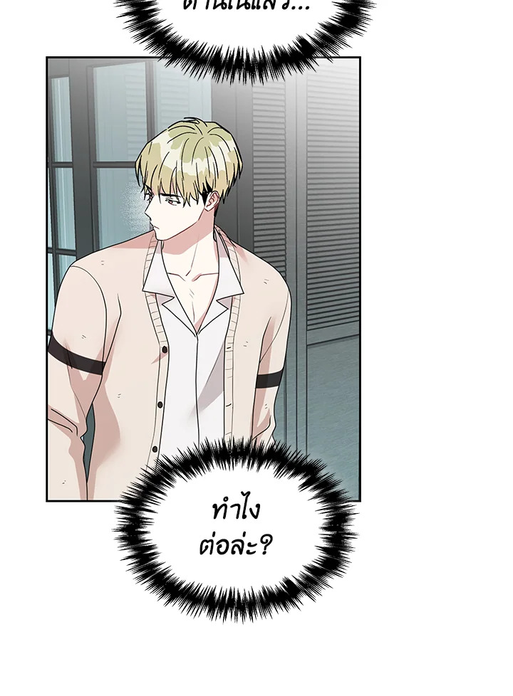 หน้า 95