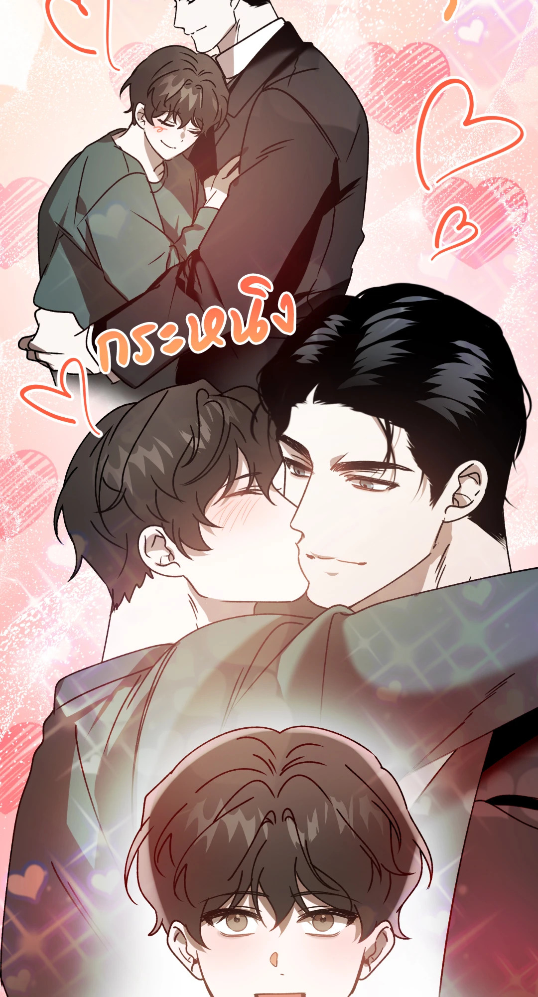 หน้า 28