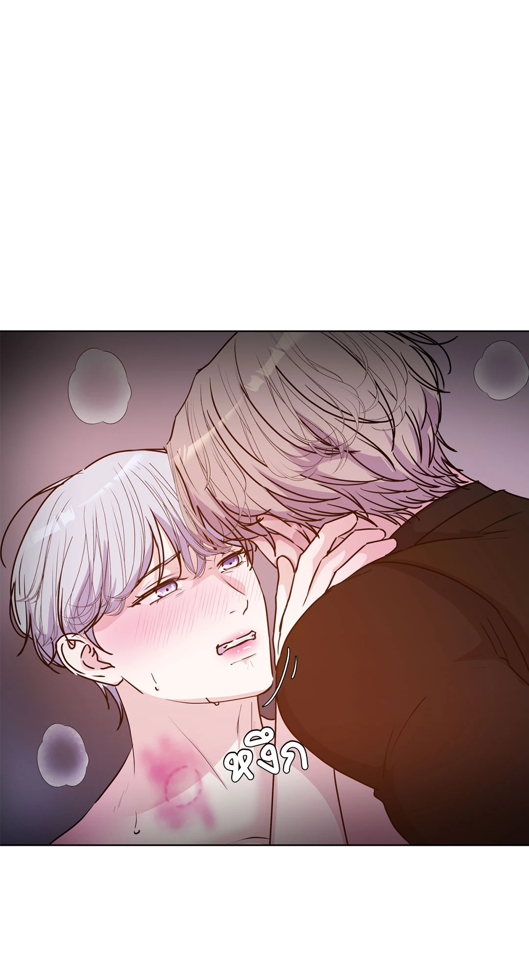 หน้า 67
