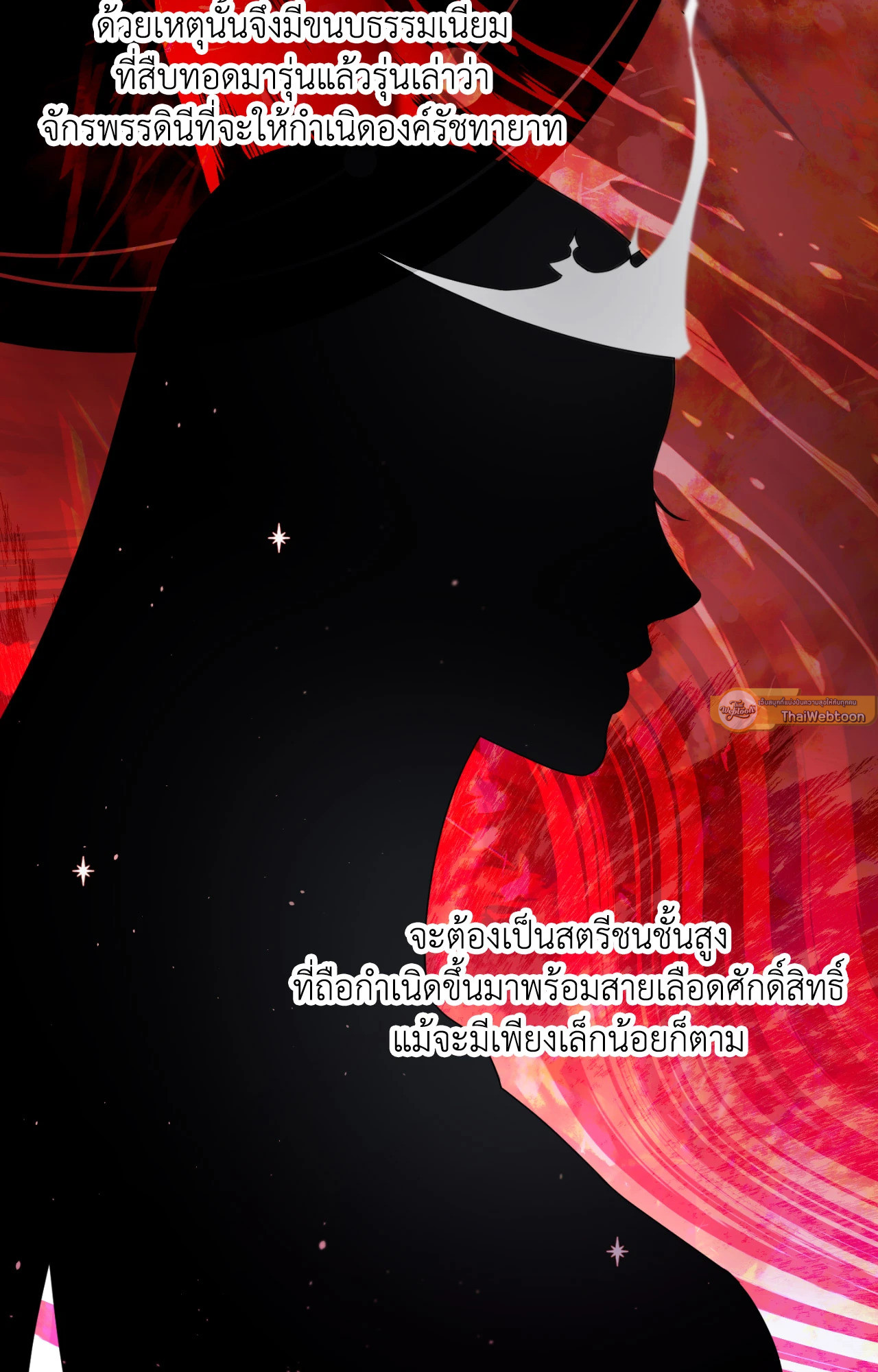 หน้า 82