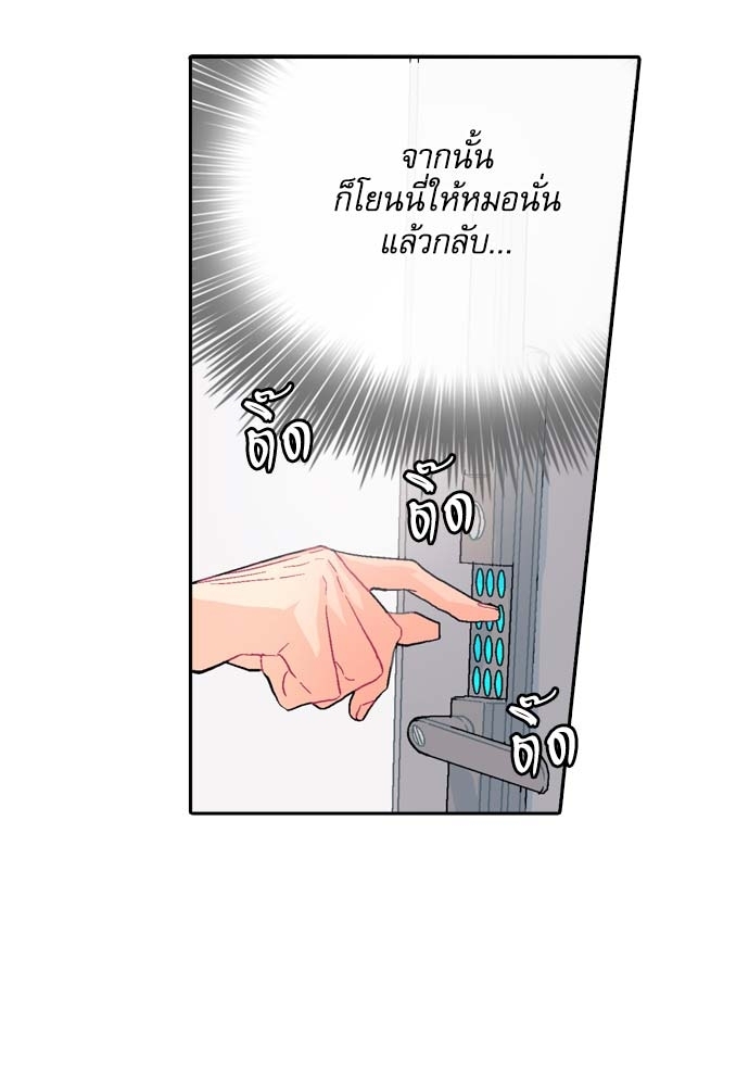 หน้า 60