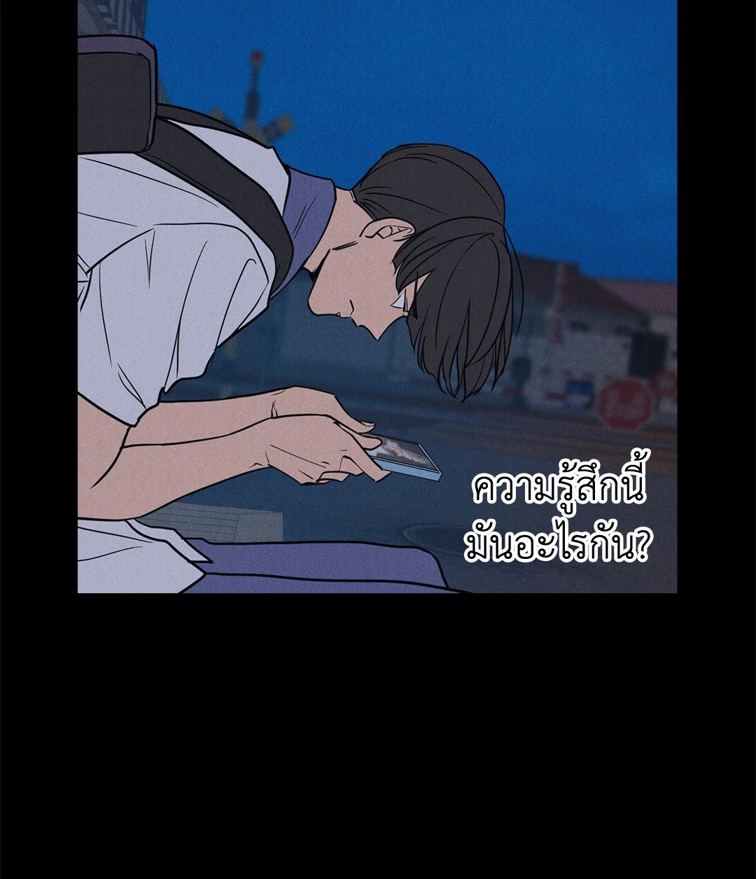 หน้า 63