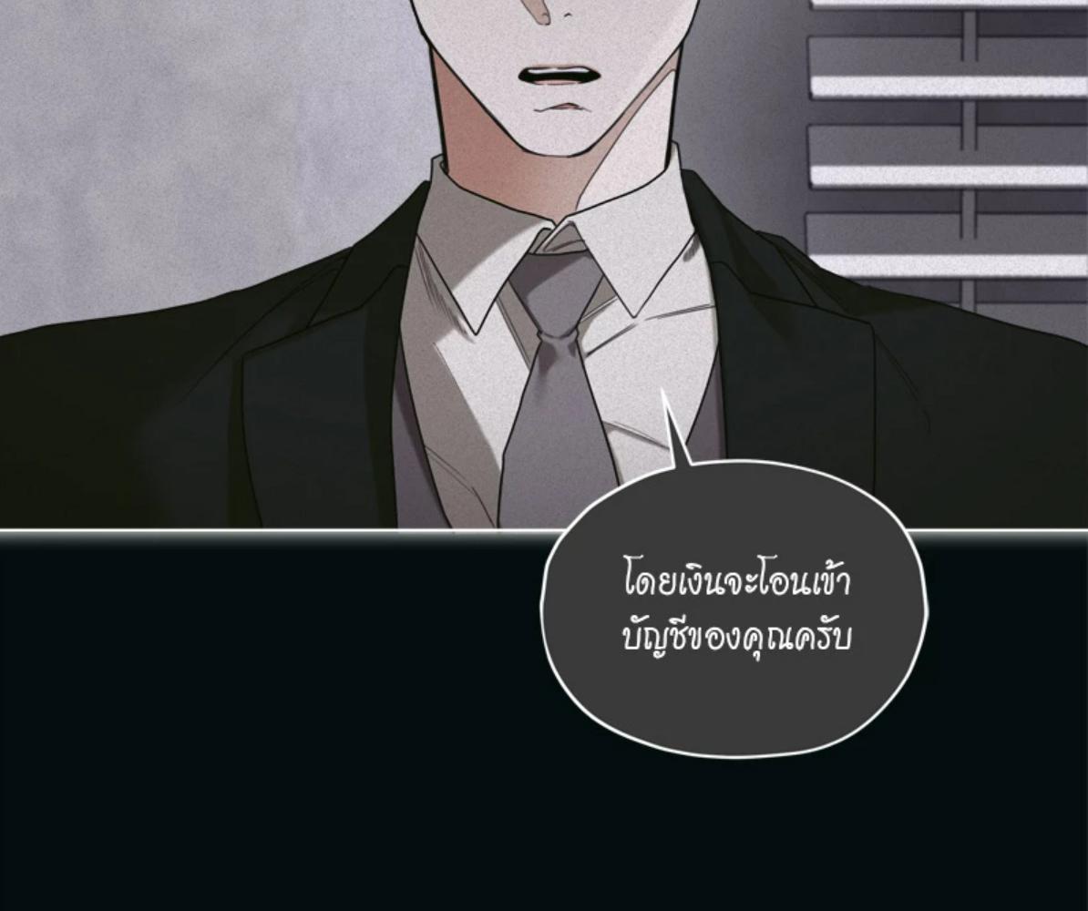 หน้า 80