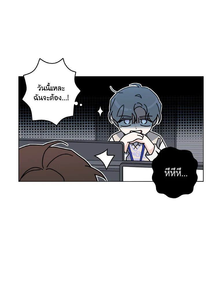 หน้า 82