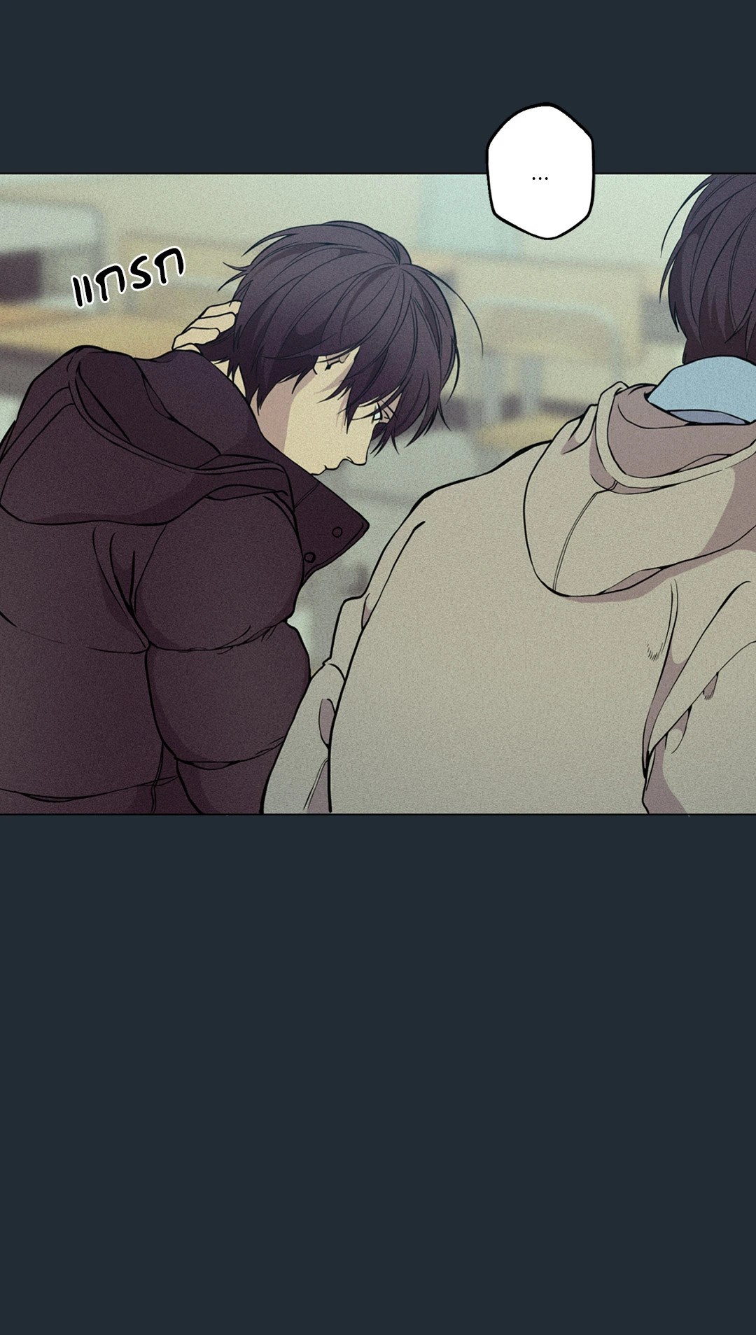 หน้า 57
