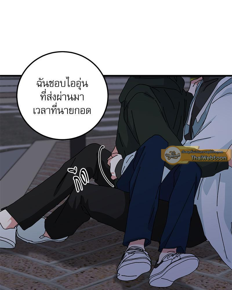 หน้า 64
