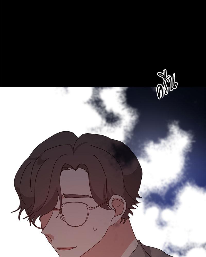 หน้า 76