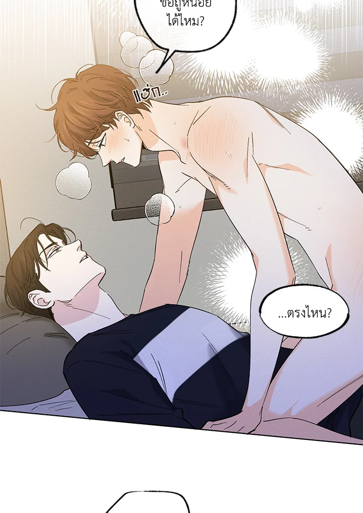 หน้า 37