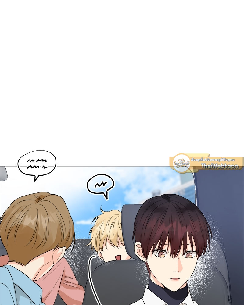 หน้า 97