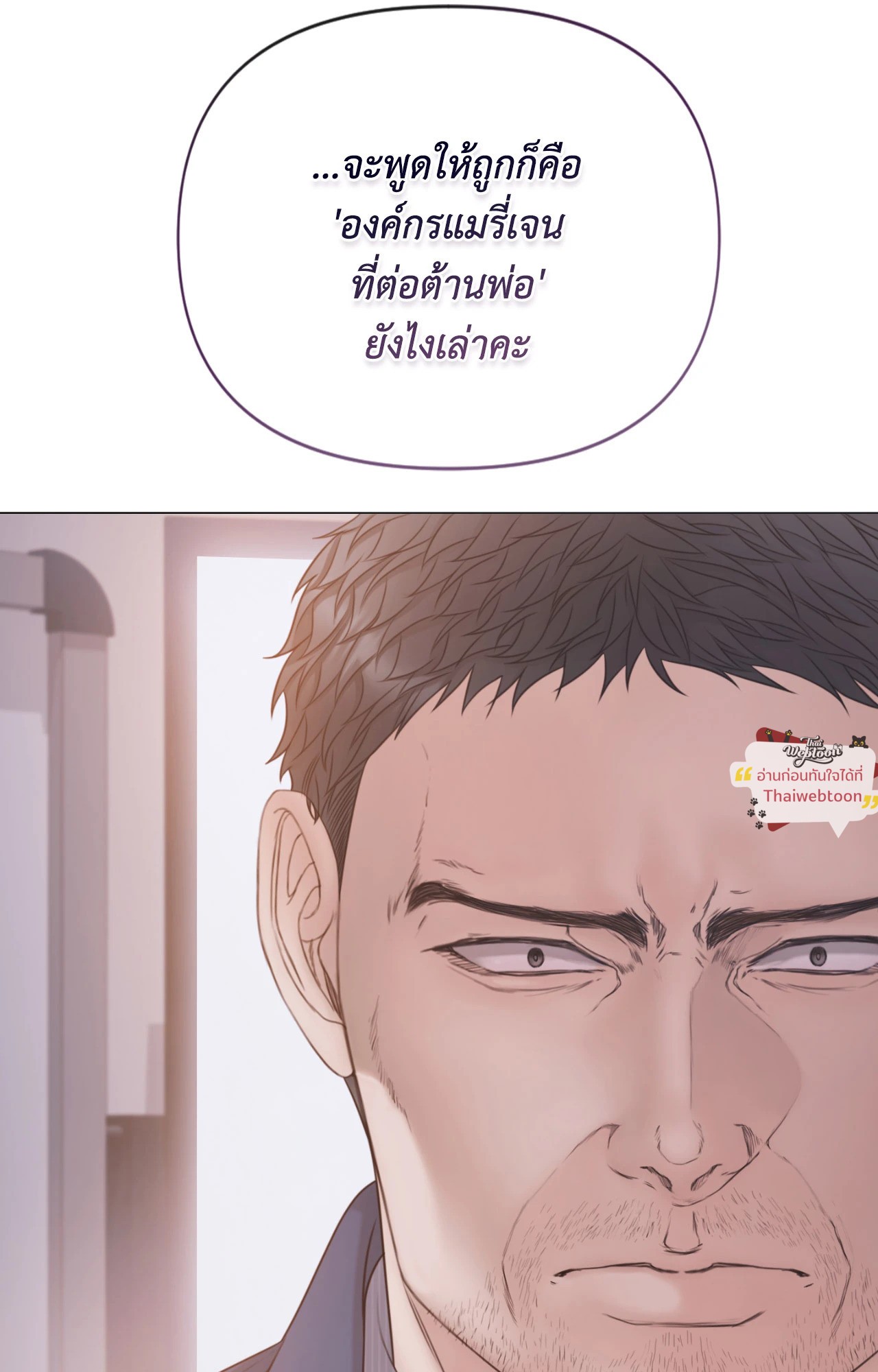 หน้า 90