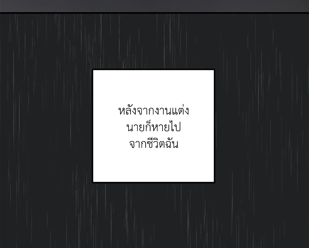 หน้า 98