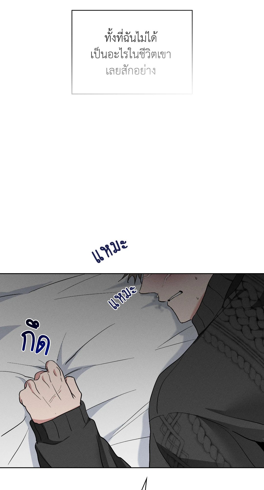 หน้า 63