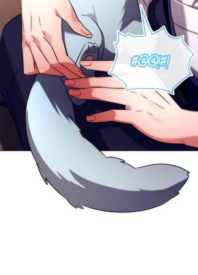 Night of the Ogre ตอนที่ 52 - รูปที่ 2