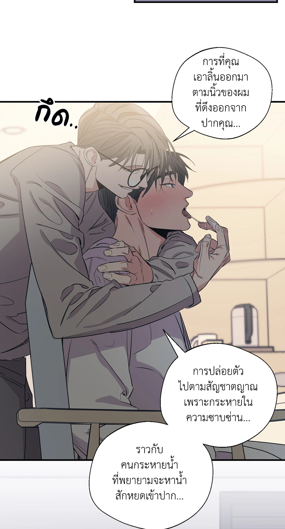 หน้า 60