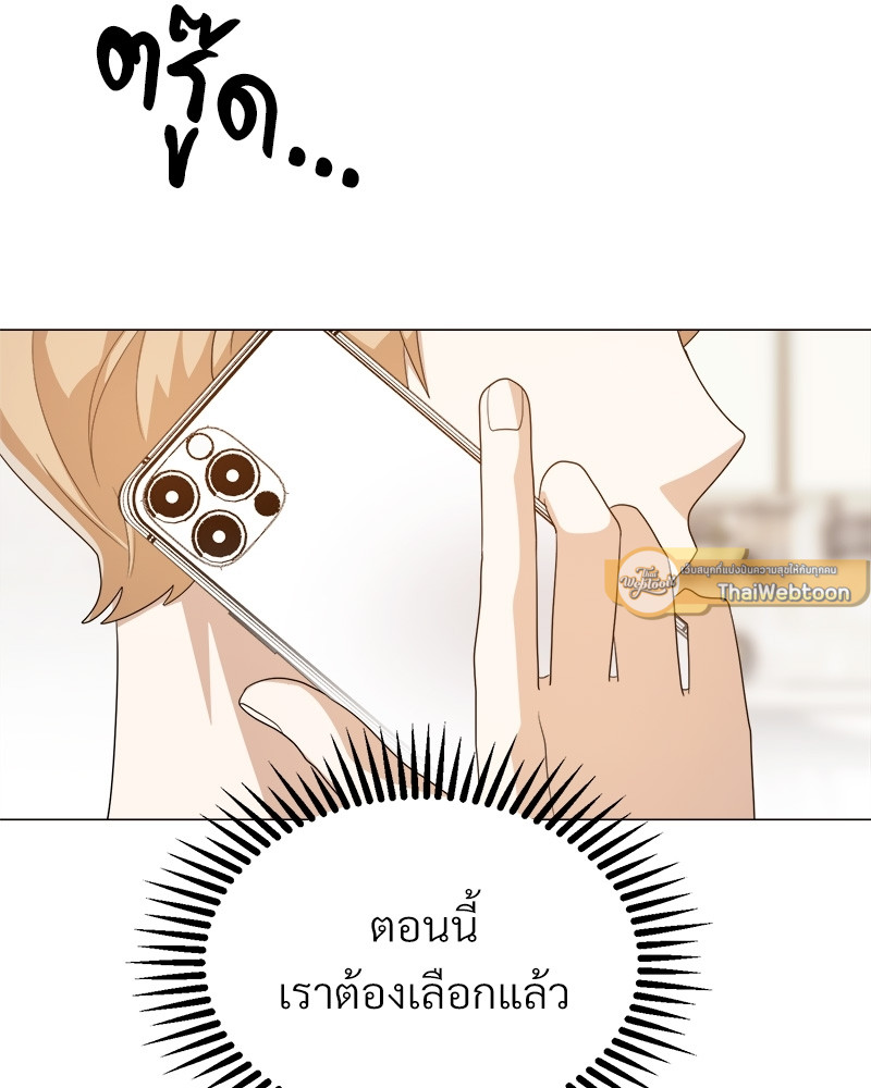 หน้า 155