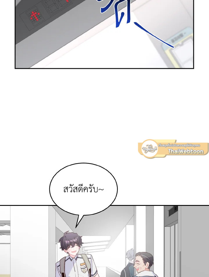 หน้า 91