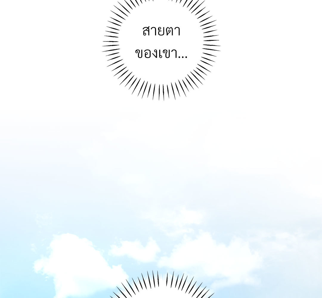 หน้า 124