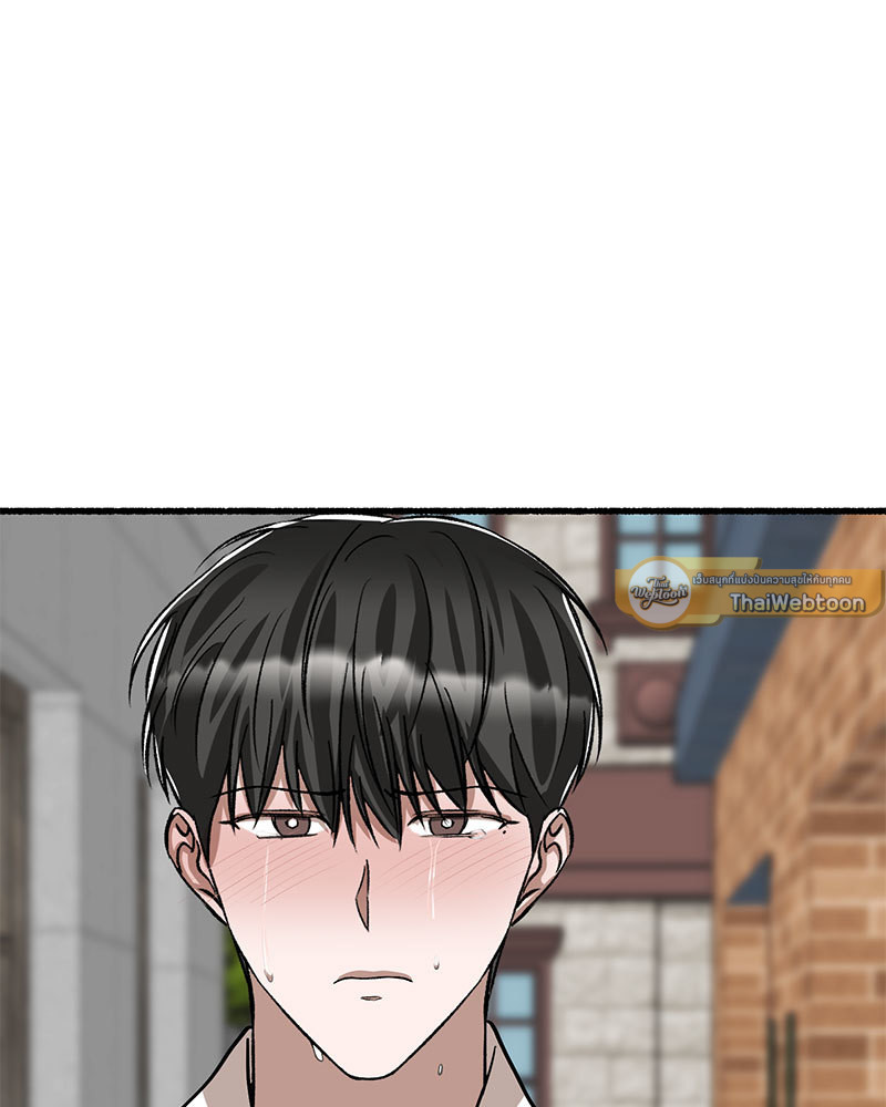 หน้า 113