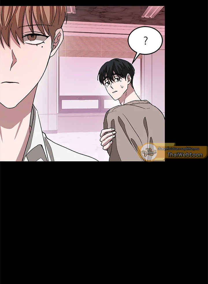 หน้า 100