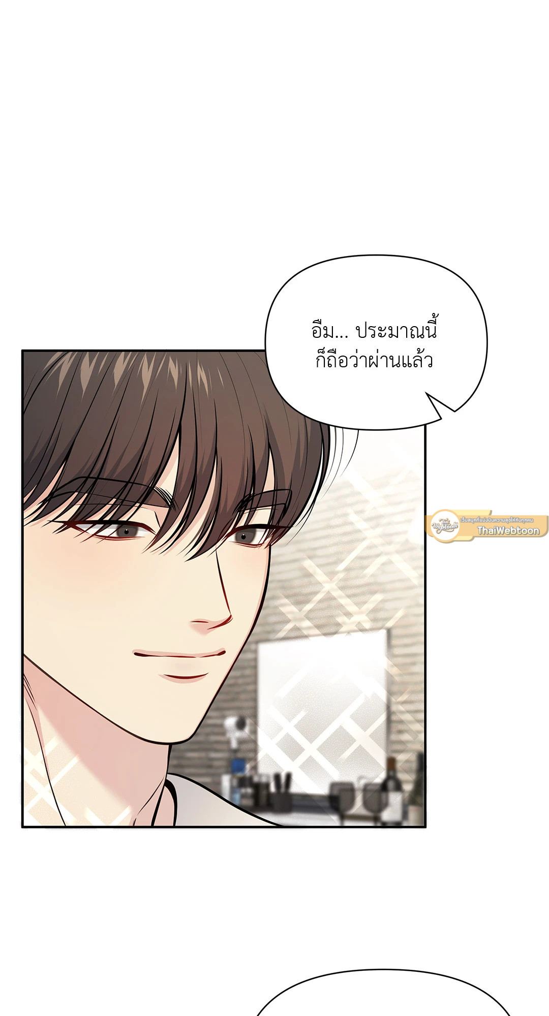 หน้า 62
