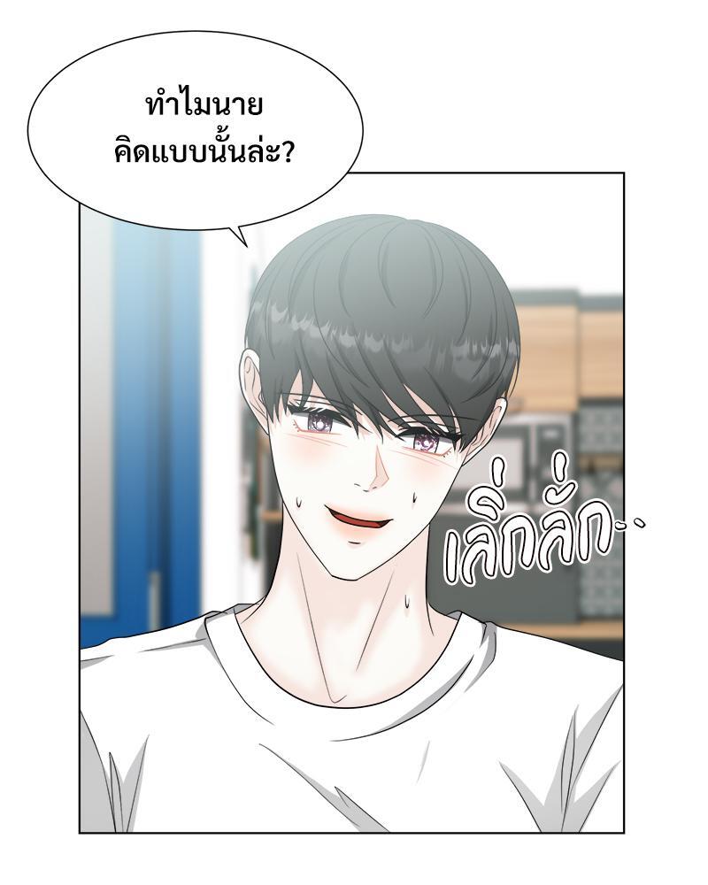 หน้า 69