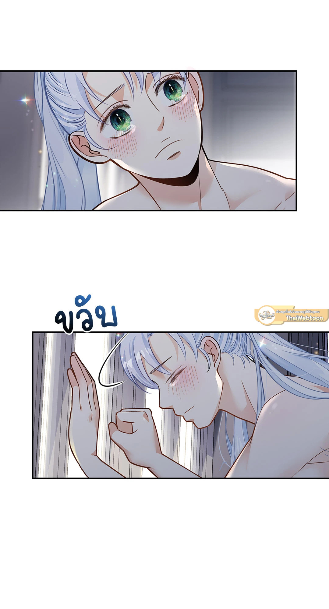หน้า 47