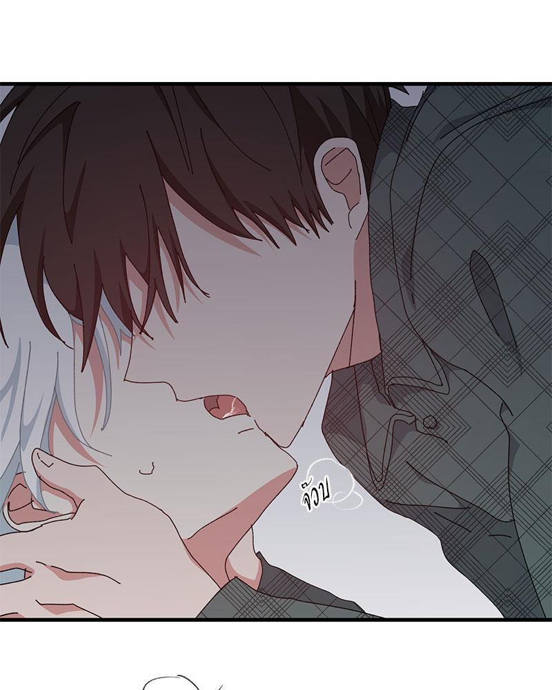 หน้า 84