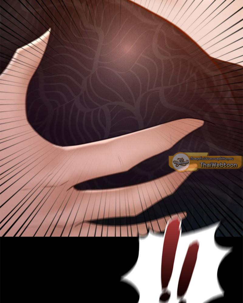 ที่นี่มีรักแสนหวาน | My Sweet Home ตอนที่ 42 - รูปที่ 2