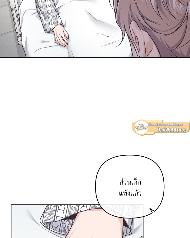 หน้า 83