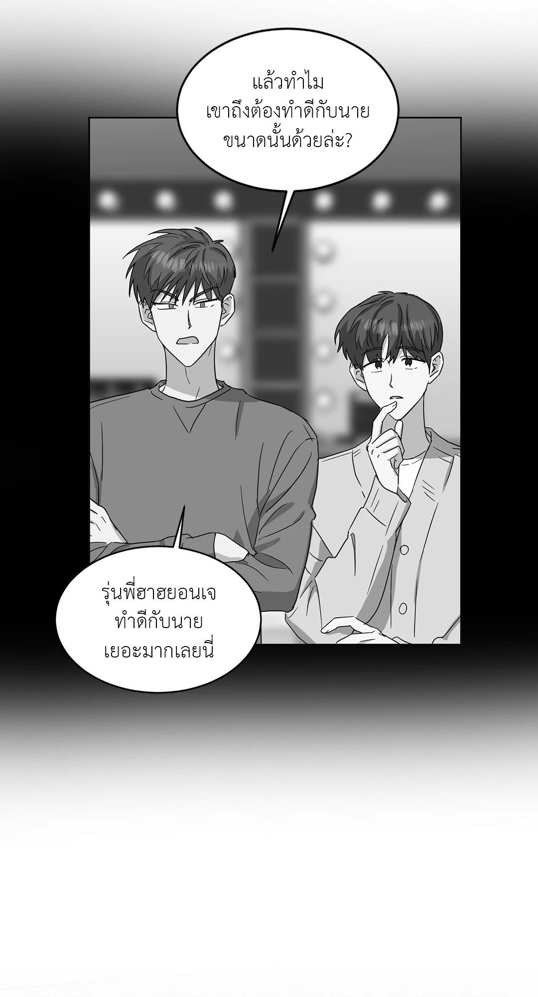 หน้า 59