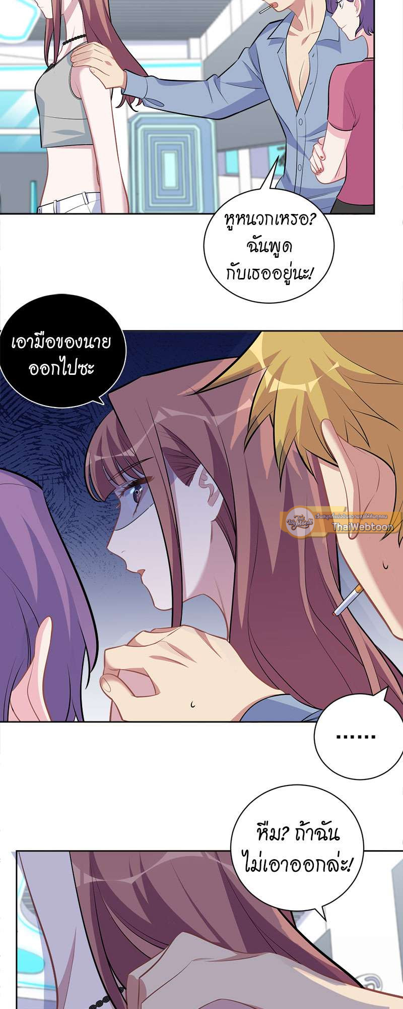 หน้า 27