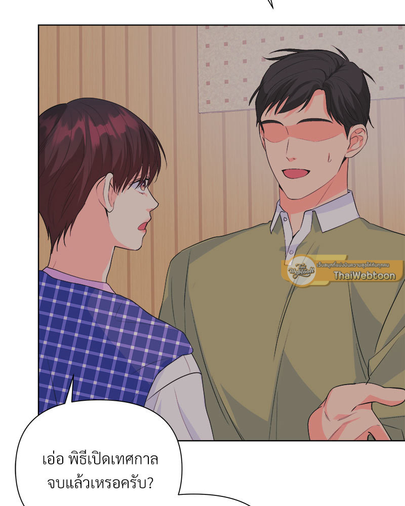 หน้า 72