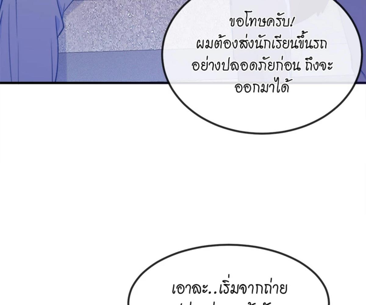 หน้า 107