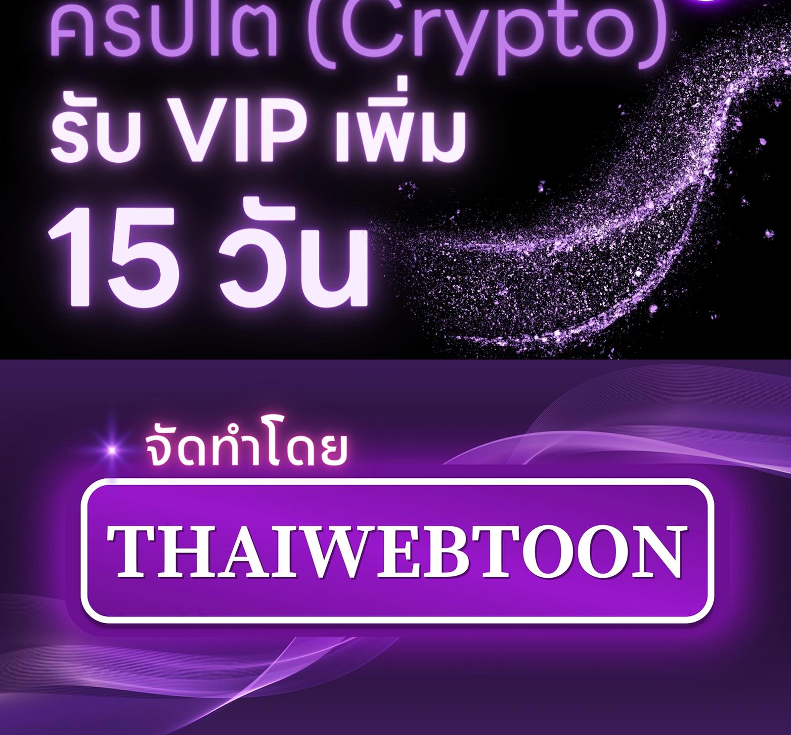 หน้า 136
