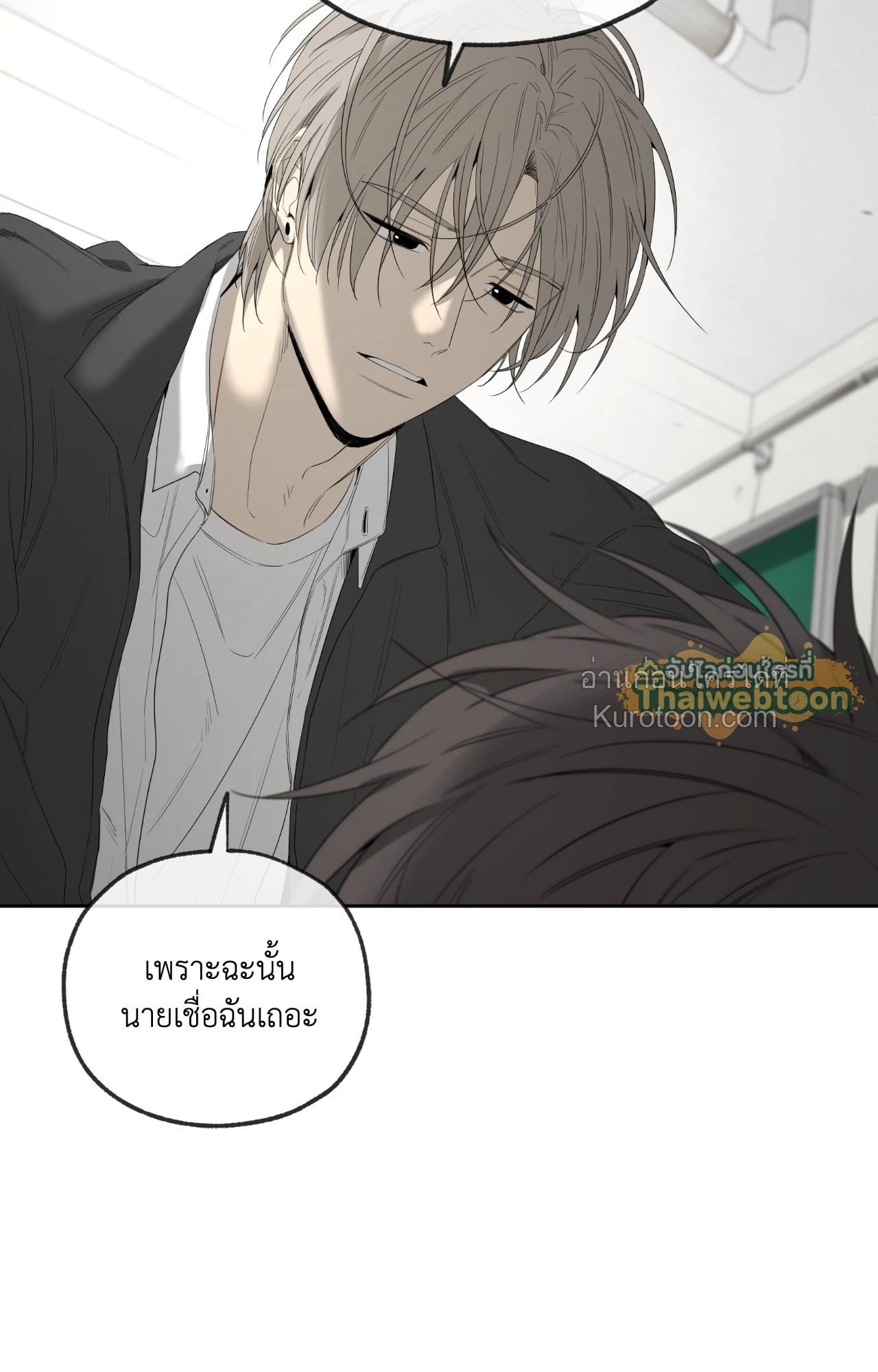 หน้า 57