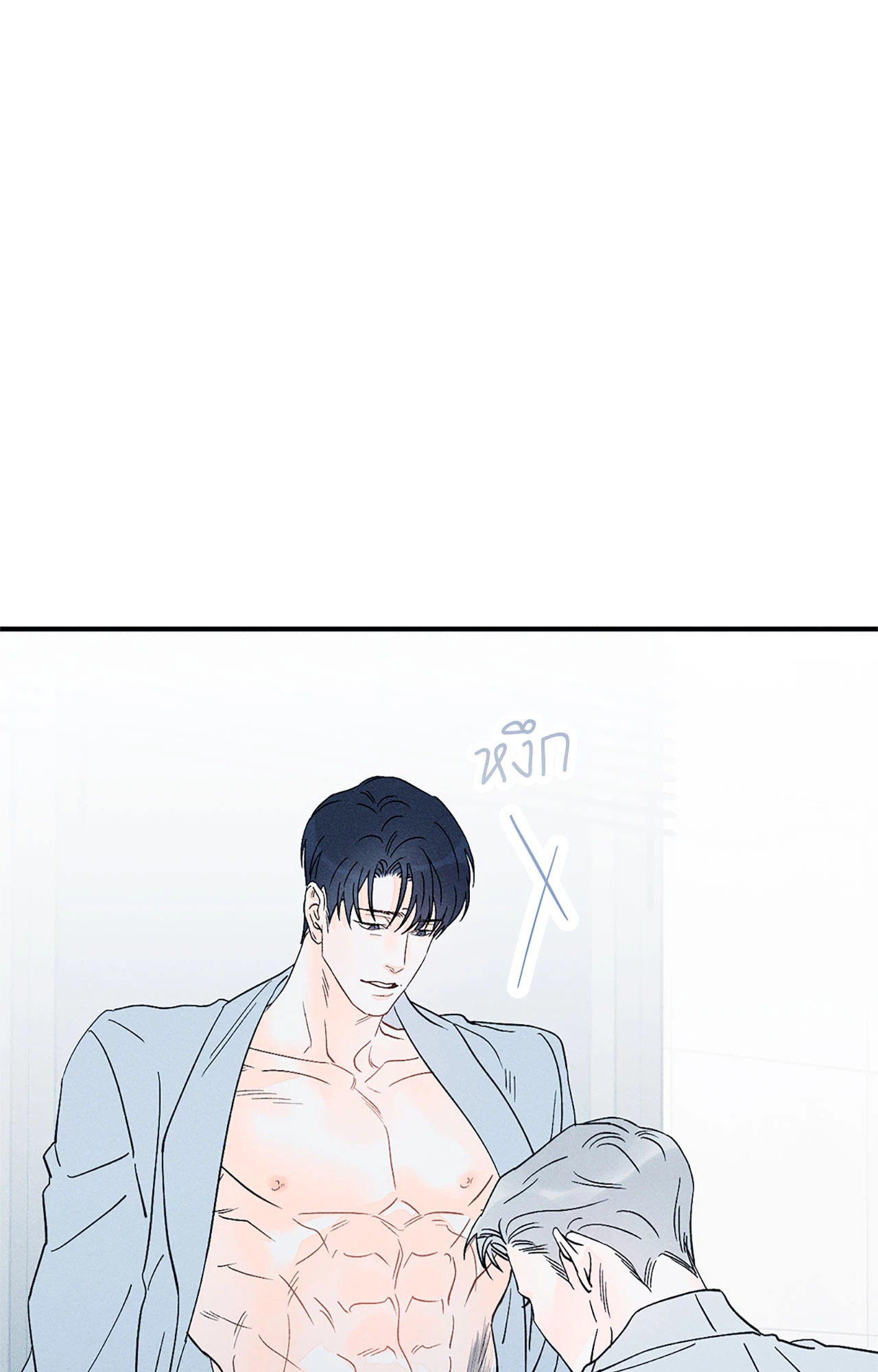 หน้า 55