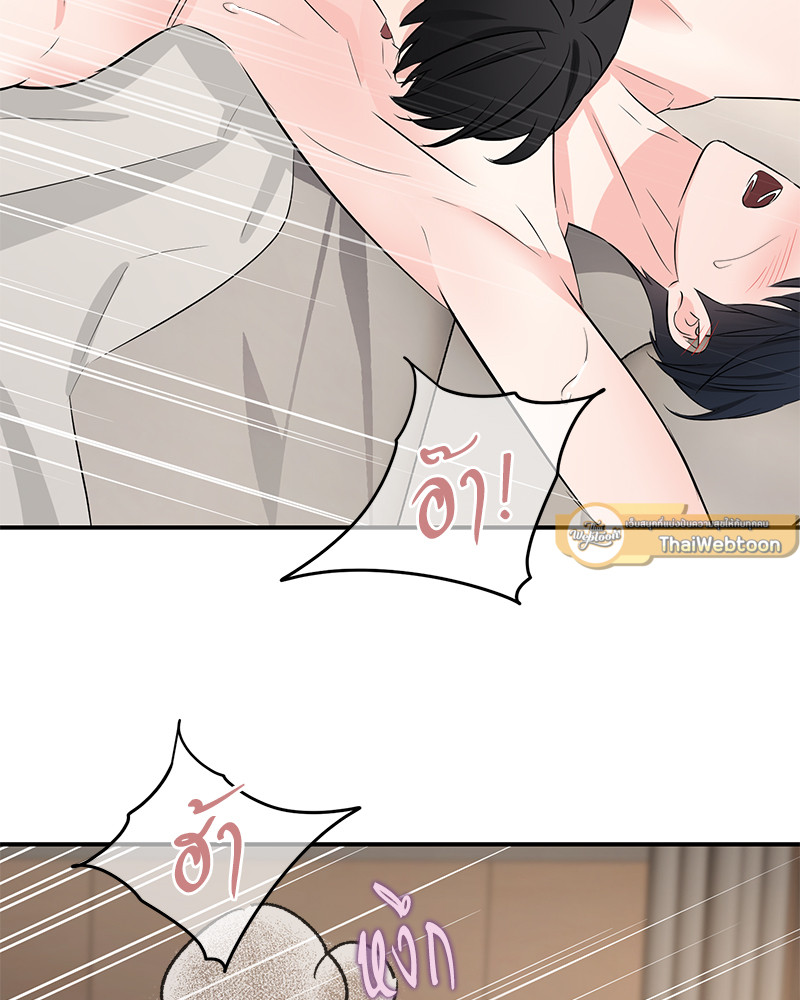 หน้า 98