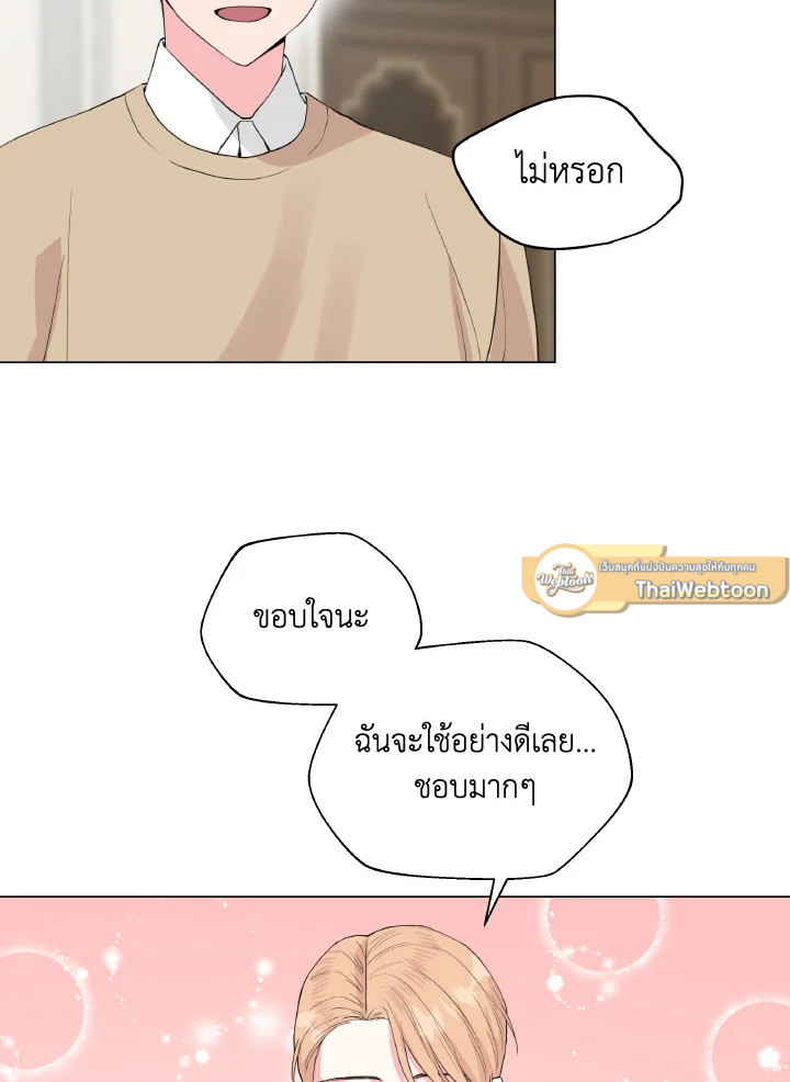 หน้า 89