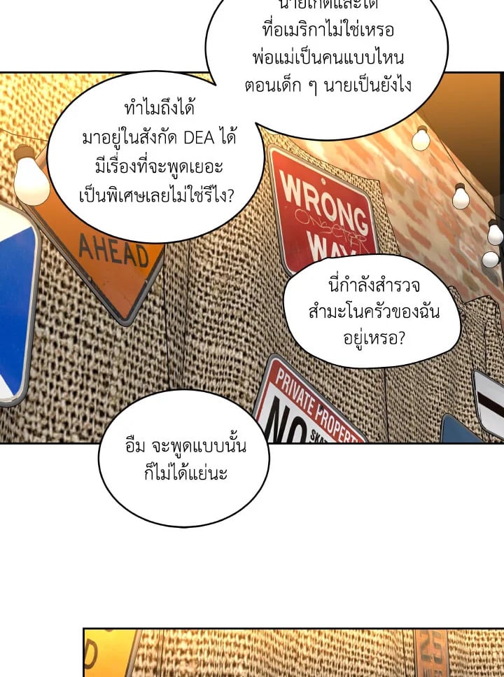 หน้า 34