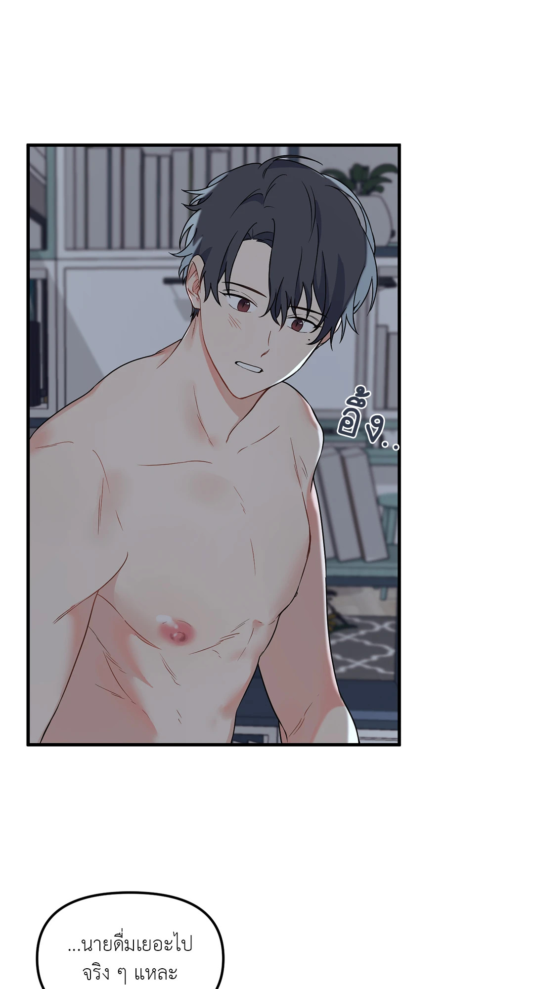 หน้า 59