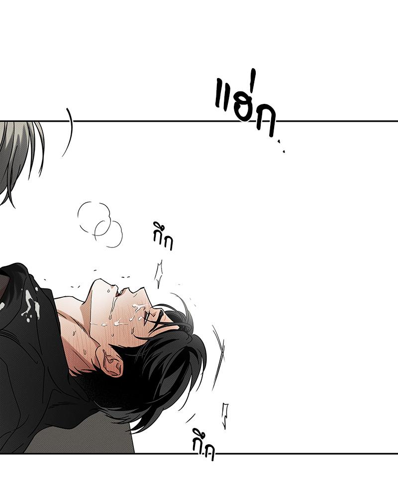หน้า 101
