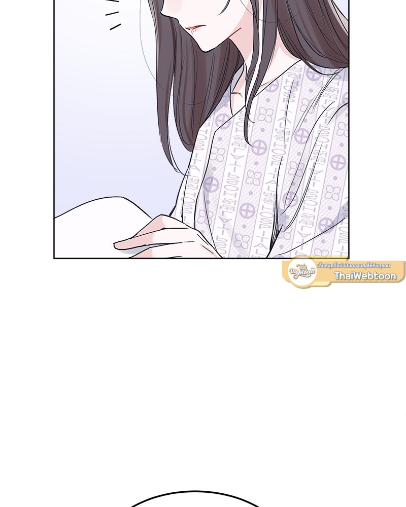 หน้า 93