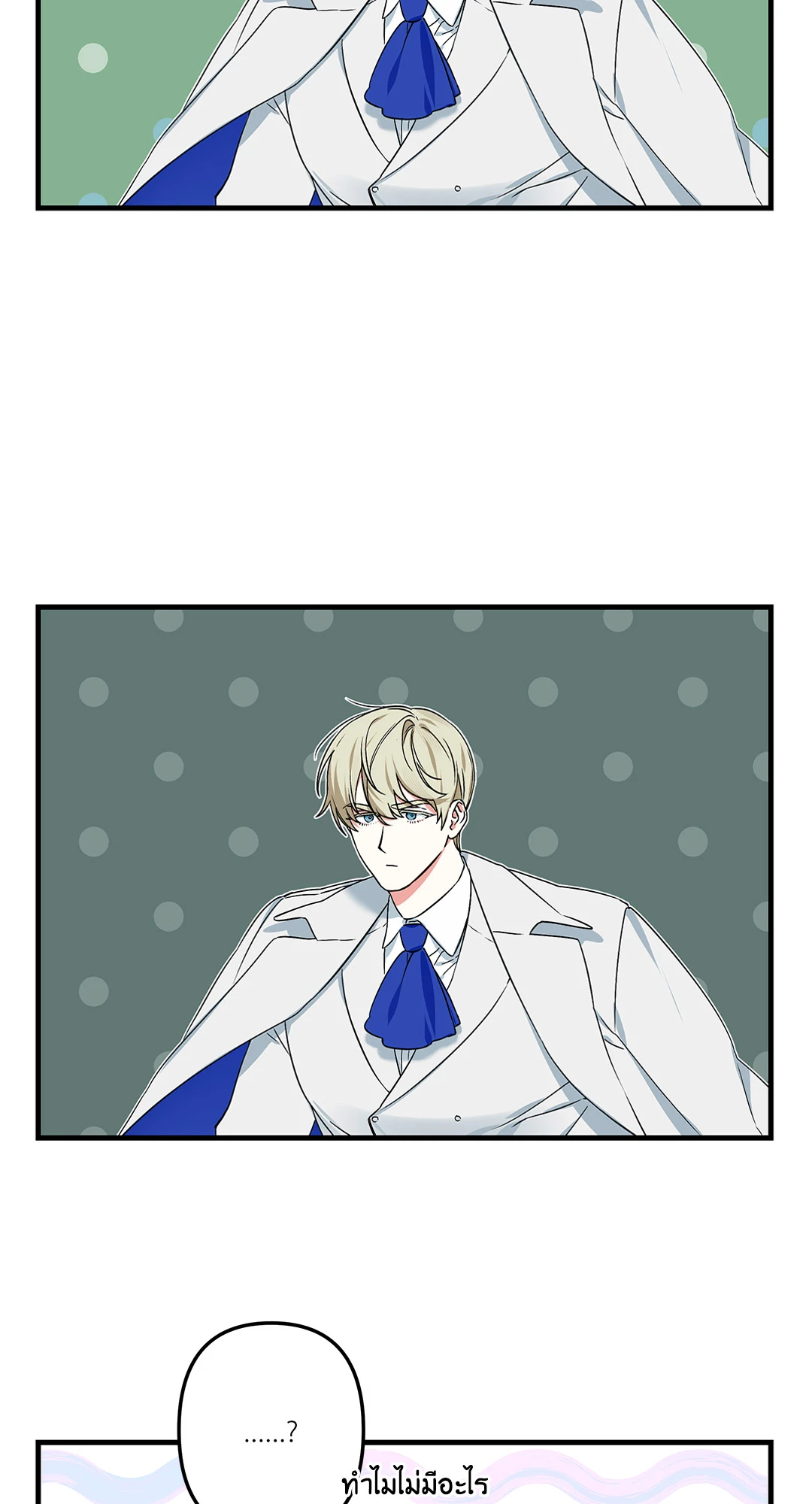 หน้า 59
