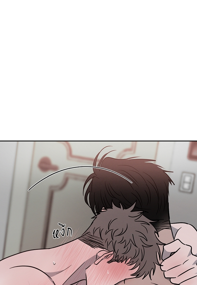 หน้า 87
