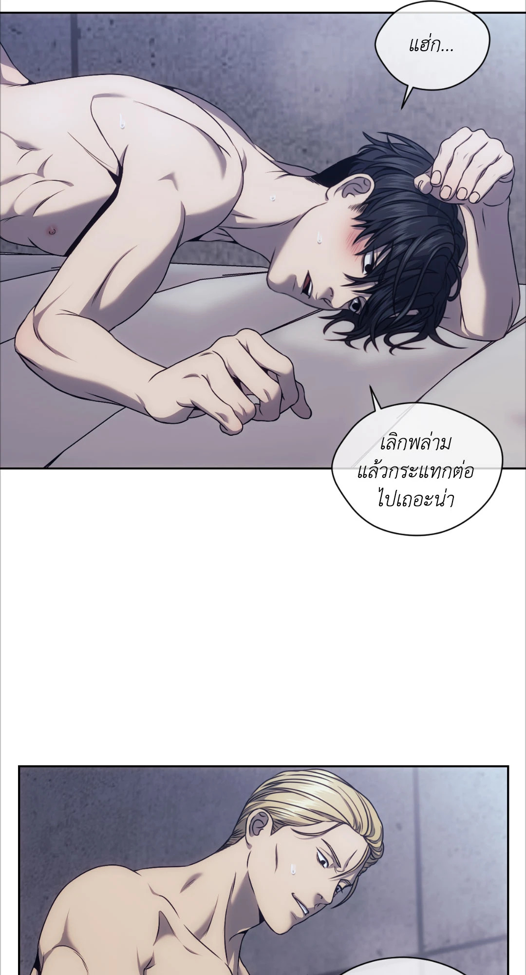 หน้า 32